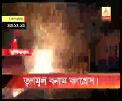 সংশোধিত নাগরিকত্ব আইন ঘিরে গোলমালের দায় নিয়ে তুঙ্গে অধীর-শুভেন্দুর তরজা