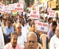 CAA | ऑगस्ट क्रांती मैदानात भाजपकडून समर्थनात सभा | ABP Majha