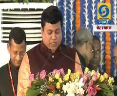 Cabinet Expansion | मी शपथ घेतो की... | शिवसेना नेते उदय सामंत यांनी घेतली मंत्रीपदाची शपथ | ABP Majha