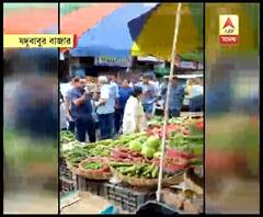 পেঁয়াজের মূল্যবৃদ্ধি, যদুবাবুর বাজারে হাজির মমতা, ব্যবসায়ী ও আড়তদারের সঙ্গে কথা