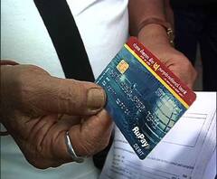 ফোন কল, ওটিপি সংক্রান্ত তথ্য আদানপ্রদান ছাড়াই ব্যাঙ্ক থেকে উধাও টাকা! যাদবপুরে একদিনে ৩০টি এটিএম জালিয়াতির অভিযোগ দায়ের