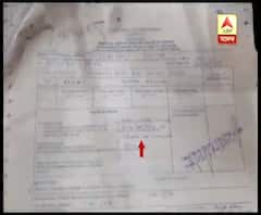 ডেথ সার্টিফিকেটে ডেঙ্গিতে আক্রান্ত হওয়ার কথা না লেখার অভিযোগ, মুর্শিদাবাদের রোগিণীর মৃত্যু ঘিরে বিতর্কে এনআরএস