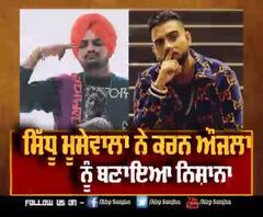 Sidhu Moosewala Reply to Karan aujla | Sudhu Moosewala and Karan Aujla Fight | Italy Live show