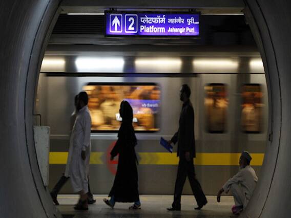 Delhi Metro के सभी स्टेशन खोले गए