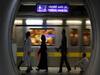 Delhi Metro के सभी स्टेशन खोले गए