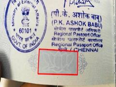 नए भारतीय पासपोर्ट पर उठे सवाल- आखिर 'कमल' का ही निशान क्यों?