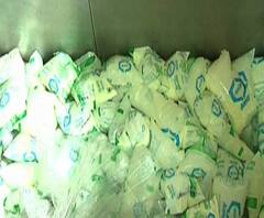 Milk Price I राज्यात पॅकिंग दुधाच्या दरात दोन रुपयांनी वाढ I एबीपी माझा