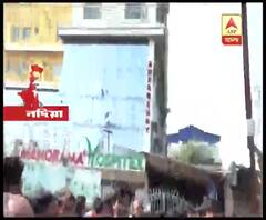 Reporter Stories: রানাঘাটে চিকিৎসার গাফিলতিতে রোগী মৃত্যুর অভিযোগ ঘিরে বেসরকারি হাসপাতালে উত্তেজনা