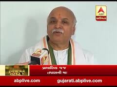 જગન્નાથ મંદિર ટ્રસ્ટ વિવાદ મુદ્દે પ્રવિણ તોગડિયાએ શું કહ્યું ? જુઓ વીડિયો 