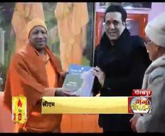 गोरखपुर पहुंचे बॉलीवुड अभिनेता गोविंदा