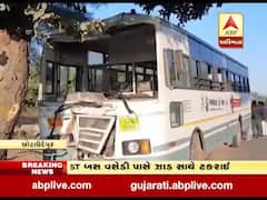 છોટાઉદેપુરઃ એસટી બસને અકસ્માત નડતા 13 મુસાફરો ઘાયલ, જુઓ વીડિયો