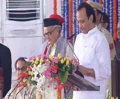 Cabinet Expansion | मी शपथ घेतो की... | राष्ट्रवादीचे नेते अजित पवारांनी घेतली उपमुख्यमंत्रीपदाची शपथ | ABP Majha