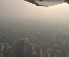 Solar Eclipse from Plane View | आकाशातूनही पाहता येणार सूर्यग्रहण, एमएबी एव्हिएशन, स्पेस गीक्स संस्थेचा उपक्रम | ABP Majha 