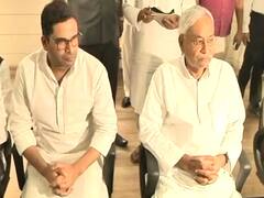 JDU उपाध्यक्ष प्रशांत किशोर ने NRC पर जताई आपत्ति