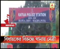 কাটমানি দিতে অস্বীকার করায় খুনের হুমকি, বিধায়কের বিরুদ্ধে অভিযোগ পঞ্চায়েত সভানেত্রীর 