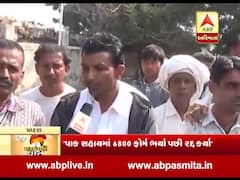 સરપંચની વાતઃ પાટણ જિલ્લામાં પાક સહાયમાં 6800 ફોર્મ ભર્યા પછી રદ કર્યા, જુઓ વીડિયો