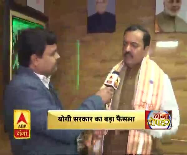 ABP News ABP News