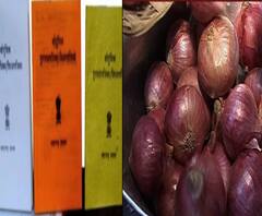 State News | राज्यातील बातम्यांचा वेगवान आढावा | बातम्या सुपरफास्ट | ABP Majha