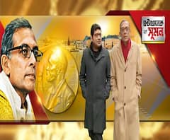 ঘণ্টাখানেক সঙ্গে সুমন, বাঙালির বিশ্বজয়, প্রথম পর্ব- বিশ্বের মঞ্চে ফের সেরা বাঙালি, সাক্ষ্মী থাকতে নোবেলের শহরে এবিপি আনন্দ, সুইডেন থেকে এক্সক্লুসিভ প্রতিবেদন 