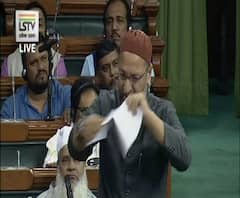 Asaduddin Owaisi | नागरिकत्व दुरुस्ती कायदा देशाला तोडण्याचा प्रयत्न आहे म्हणत ओवेसींनी विधेयकाची प्रत फाडली | ABP Majha 