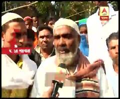 উত্তরপ্রদেশে নাগরিকত্ব আইনের বিরোধিতায় অশান্তির জেরে খুন বজবজের বাসিন্দা, দাবি পরিবারের, তৃণমূল-বিজেপি চাপানউতোর