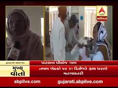 ધીણોજ ગામના મતદારો આજની પંચાયતની ચૂંટણીને લઇને શું કહી રહ્યાં છે, જુઓ વીડિયો