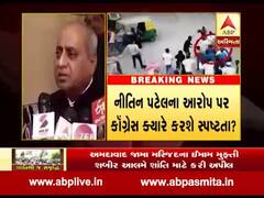 નાયબ મુખ્યમંત્રી નીતિન પટેલે અમદાવાદમાં થયેલા તોફાન મુદ્દે લગાવ્યા સનસનીખેજ આરોપ