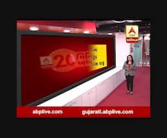 ગાંધીધામઃ વેપારીના ઘર પર થયું અંધાધૂંધ ફાયરિંગ, જુઓ વીડિયો