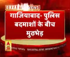 25 हजार का इनामी बदमाश आशू गिरफ्तार