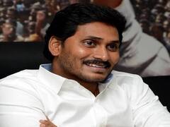 Jaganmohan की YSR Congress करेगी Citizenship Amendment Bill का समर्थन 