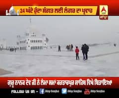 kartarpur Sahib ਵਿਖੇ ਇਸਾਈ, ਮੁਸਲਿਮ ਤੇ ਹਿੰਦੂ ਸੇਵਾਦਾਰ ਕਰਦੇ ਲੰਗਰ ਤਿਆਰ