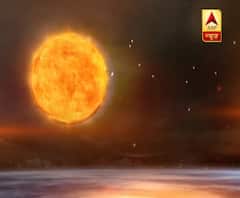 Solar Eclipse 2019: सूरज पर चांद का साया, 'Ring of Fire' नजर आया