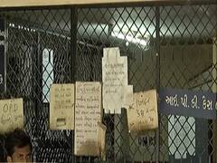 90 વર્ષ જૂની VS હોસ્પિટલ બની ગઈ ખંડેર! વિપક્ષે શું કર્યા આક્ષેપ? જુઓ વીડિયો