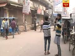 CAA Protest: बटला हाउस बाजार में पसरा सन्नाटा, दुकानदार परेशान | Ground Report