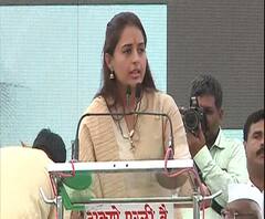 Pritam Munde | सर्व आमंत्रितांचं खासदार प्रीतम मुंडे यांच्याकडून स्वागत | ABP Majha