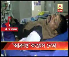 দলে যোগ না দেওয়ায় বসিরহাটে কংগ্রেসের ব্লক সহ-সভাপতিকে মারধর ও দোকানে লুঠপাটের অভিযোগ তৃণমূলের বিরুদ্ধে