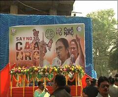 পুরুলিয়ায় মমতার মিছিল, পাল্টা কোচবিহারে অভিনন্দন যাত্রা বিজেপির