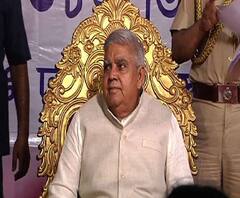 শিক্ষাক্ষেত্রে আচার্যর ক্ষমতা খর্বের পথে রাজ্য, বিধানসভায় বিধি পেশ