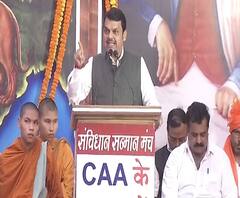 State News | राज्यातील बातम्यांचा वेगवान आढावा | बातम्यांचं अर्धशतक | ABP Majha