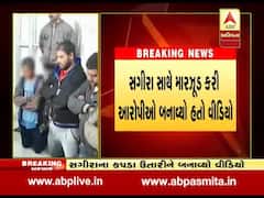 વડોદરાઃ સગીરા પર બળાત્કારનો પ્રયાસ કરનાર પાંચ નરોધમોની ધરપકડ, જુઓ વીડિયો