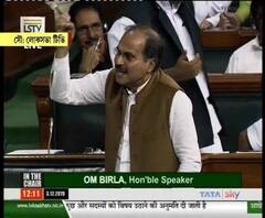 ‘জনতার পকেট খালি, সরকার দিচ্ছে তালি’, পেঁয়াজের দাম বৃদ্ধি নিয়ে সংসদে অধীর 