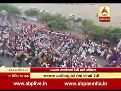 CAAના સમર્થનમાં અલગ અલગ સમિતિઓએ યોજી રેલી, ગુજરાત ભાજપે પણ રેલીને આપ્યું સમર્થન
