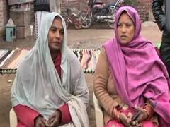 Know the shocking story of Sahiba and Rabeli who flew from Pakistan