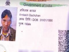 Amitabh Bachchan's name appears in Pradhan Mantri Kisan Samman Nidhi Yojna list in Barabanki