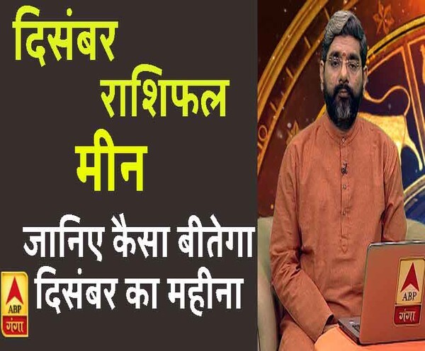 ABP News ABP News