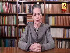 'CAA भेदभावपूर्ण, असहमति की आवाज को बर्बरता से कुचला जा रहा'- Sonia Gandhi