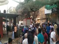 Two dies in Mumbai's Ghatkopar fire incident