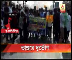 বাতিল ট্রেন, বন্ধ বাস, সংশোধিত নাগরিকত্ব আইনের প্রতিবাদে বিভিন্ন জেলায় চরম দুর্ভোগে সাধারণ মানুষ