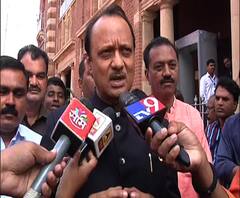 Ajit Pawar | सिंचन घोटाळ्याच्या क्लीनचिटबद्दल अजित पवारांकडून नो कमेंट | नागपूर | ABP Majha 