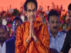 Maharashtra: Uddhav सरकार में हुआ विभागों का बंटवारा, इस पार्टी को मिला गृह मंत्रालय